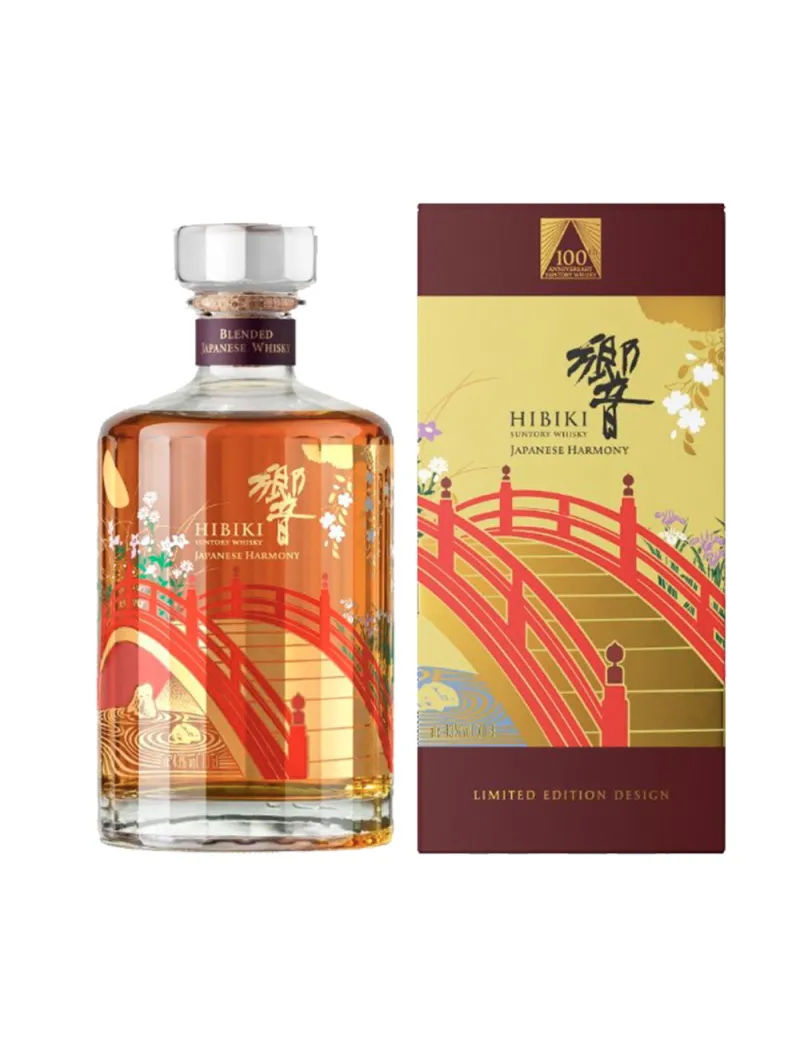 copy of Hibiki Harmony Whisky 70cl